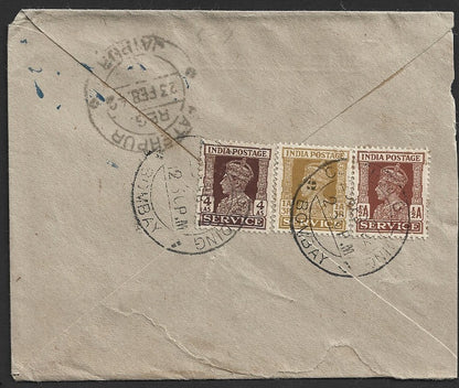 India OHMS registered cover with KGVI SERVICE stamps