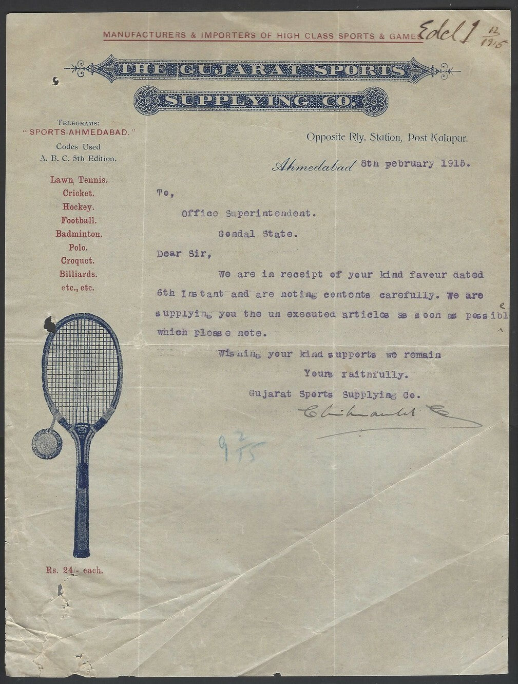 India 1915 Illustrated letterhead Gujarat Sports Supplying & Co Ahmedabad