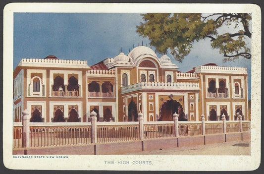 India Bhavnagar State The High Court's View Card with state crest