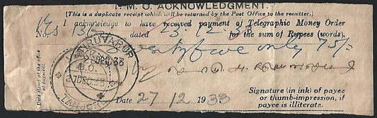 India 1933 TMO Telegraphic Money Order Acknowledgement