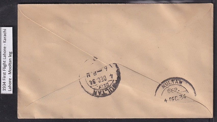 India 1934 First Flight cover Lahore to Mooltan leg of Lahore - Karachi flight