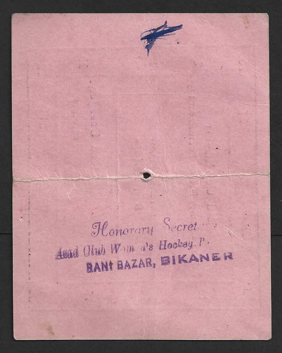 AOP All India Ladies Hockey Tournament 1955 season ticket