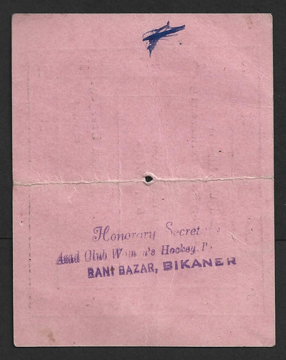AOP All India Ladies Hockey Tournament 1955 season ticket