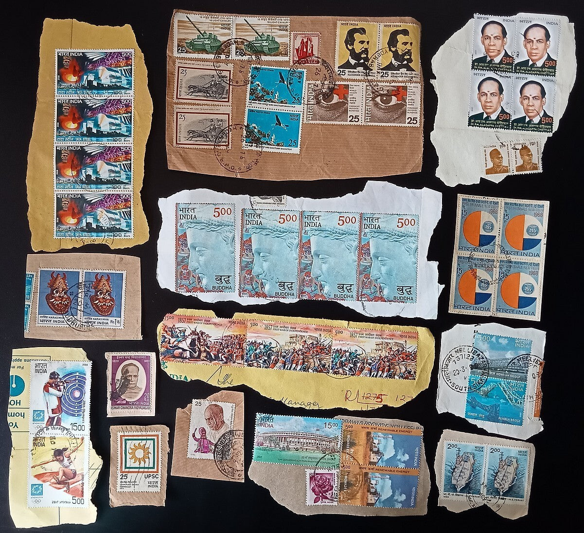 India unpicked on paper commemorative mix (200)