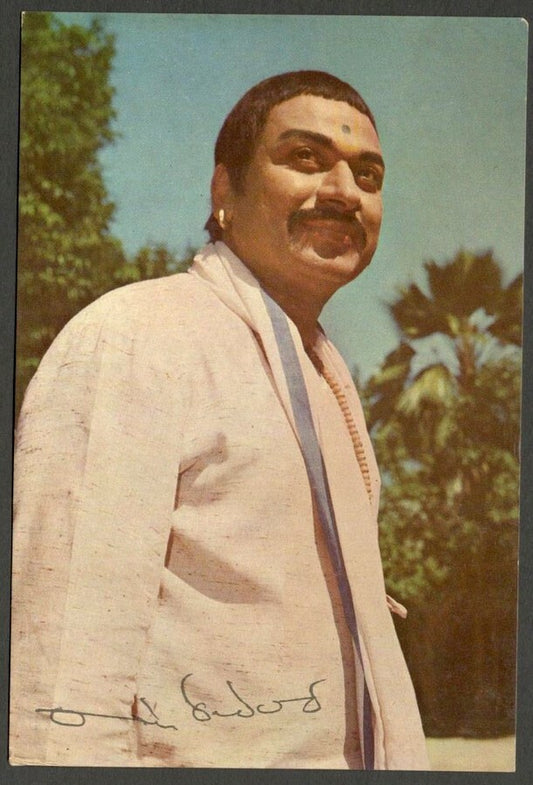 AOP India Bollywood vintage postcard with facsimile signature RAJ KUMAR ELAR