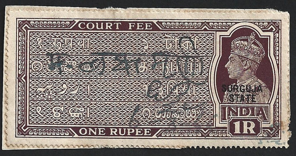 India SURGUJA State KGVI Court Fee 1R (unlisted)