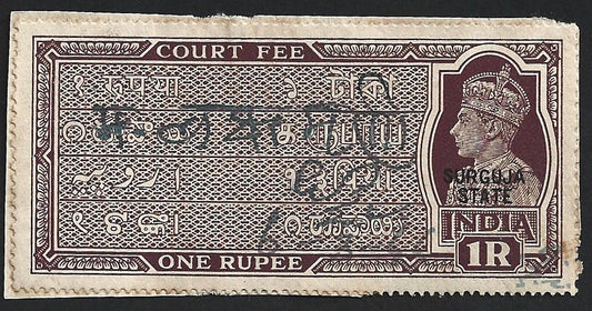 India SURGUJA State KGVI Court Fee 1R (unlisted)