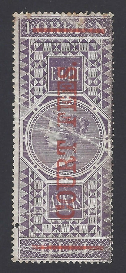 India QV Court Fee provisional ovpt on Foreign Bill 8a used Barefott #40