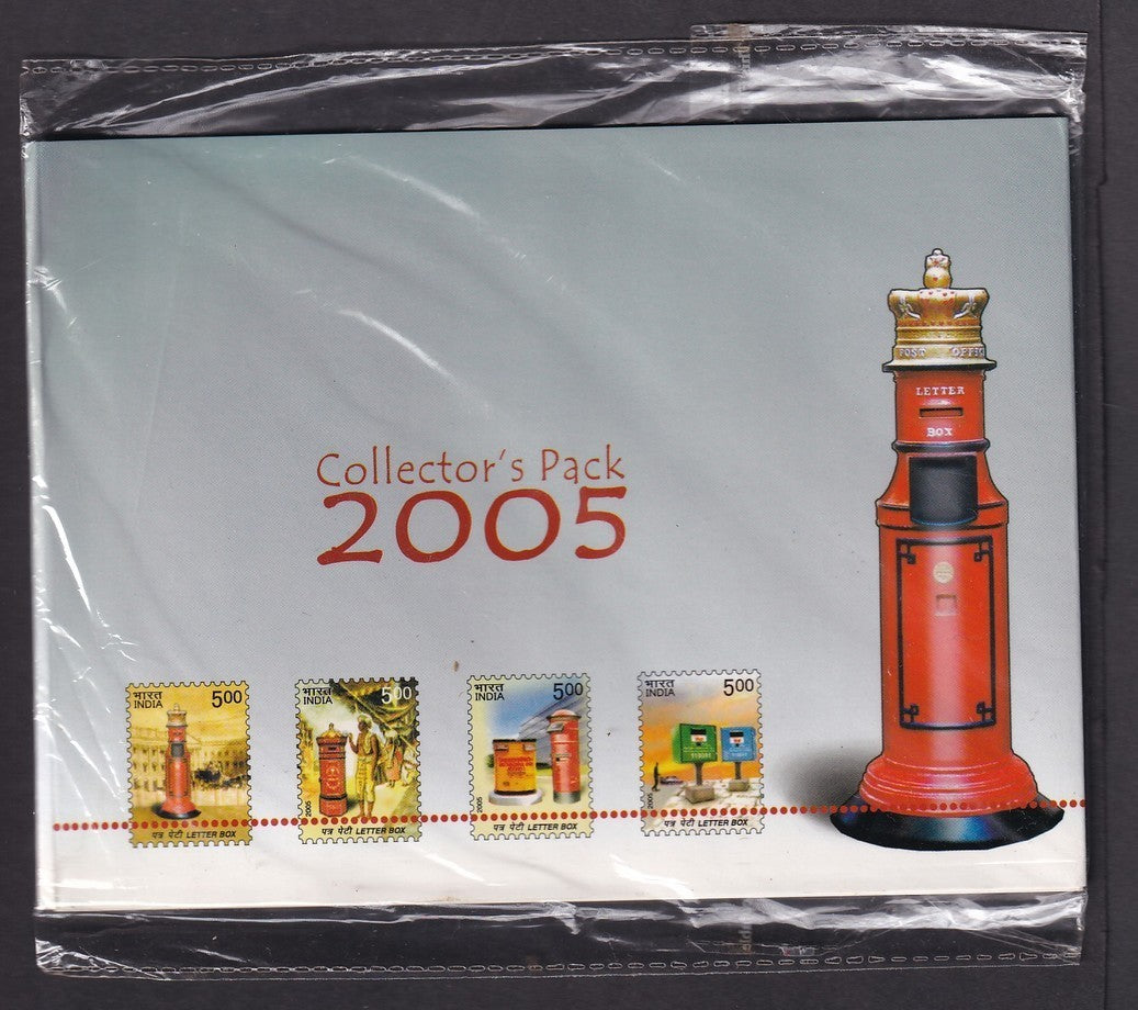 India 2005 Year Pack