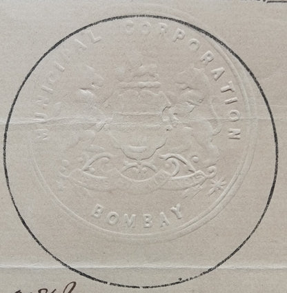 AOP India Special Adhesive KEdVII 100R & KGV 5r & 20R on 1916 indenture & map