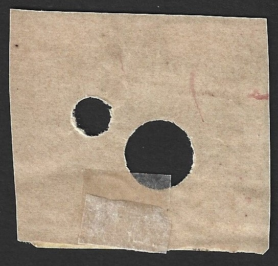 India Khairagarh State ONE ANNA Talbana revenue stamp
