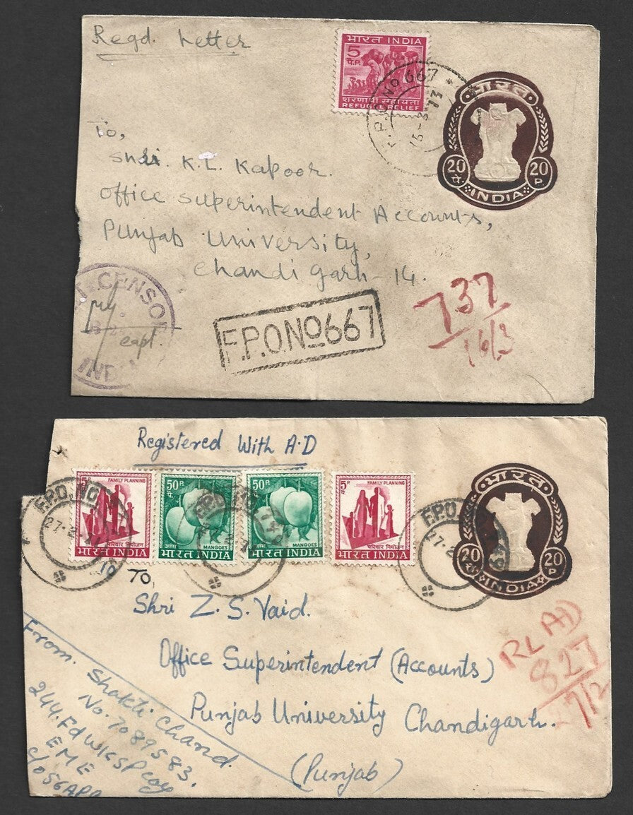 India 1960s-70s Military registered FPO (Field Post Office) covers (12)