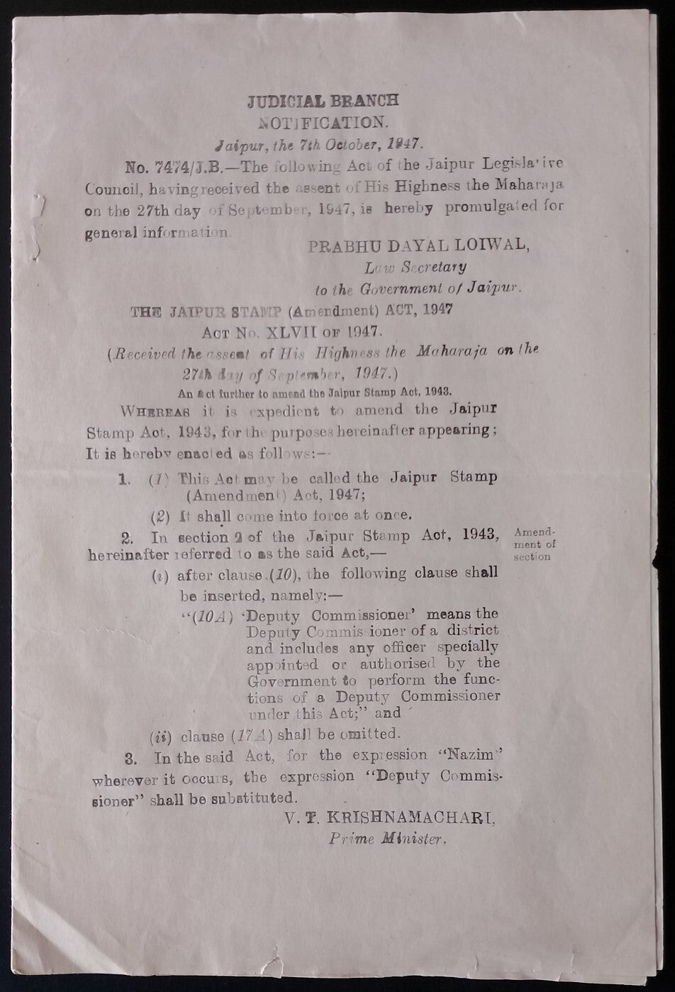 AOP India JAIPUR STATE GAZETTE 1927-48 (5)