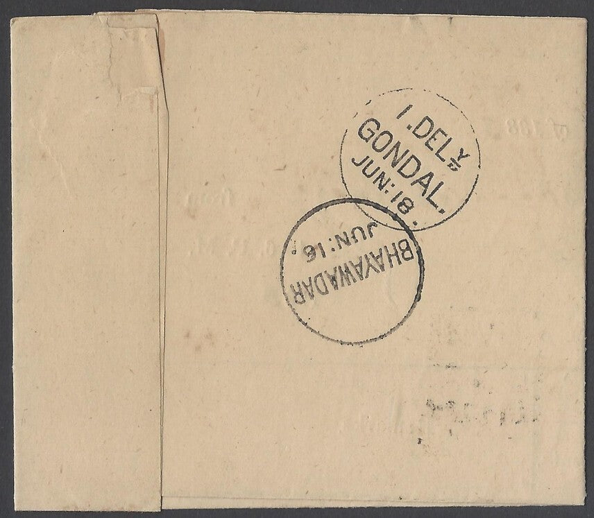 AOP India QV OHMS 1/2a blue canc Type 18 "B" BHAYAWADAR to Gondal