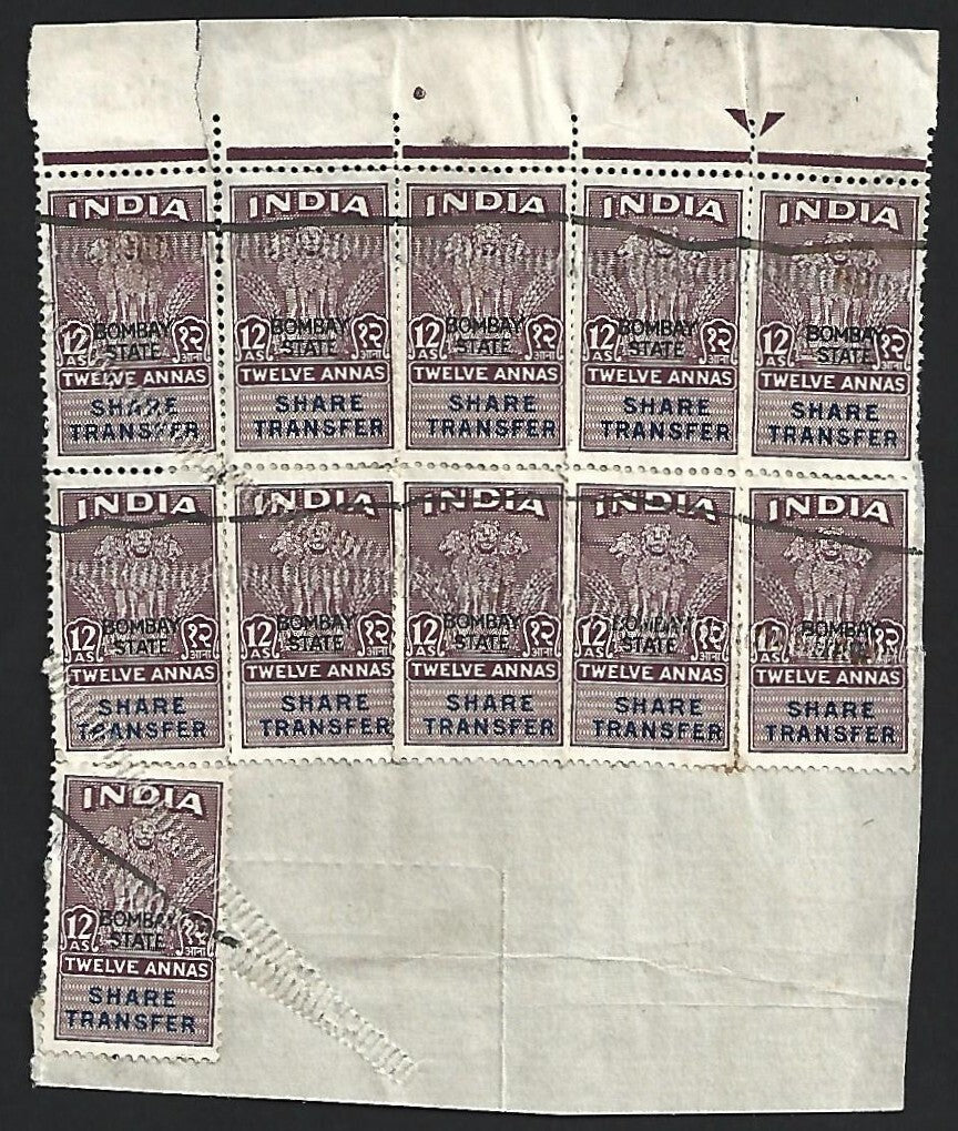 India 1948 Share Transfer 12a x 11 on piece