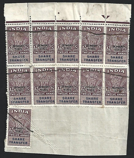 India 1948 Share Transfer 12a x 11 on piece