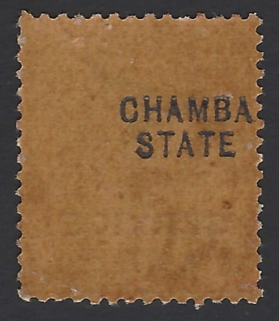 India Chamba OFFICIAL KGV 1a CHAMBA STATE overprint on the back Unrecorded MNH