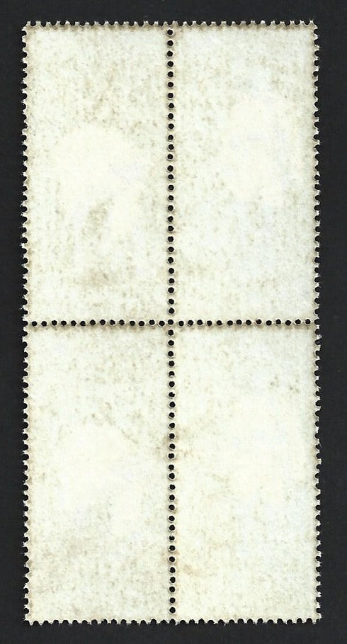 India 1980 Gandhi 35p block of 4 with Violet Omitted faked error see S footnotes
