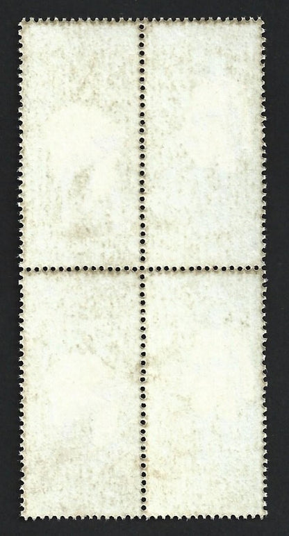 India 1980 Gandhi 35p block of 4 with Violet Omitted faked error see S footnotes