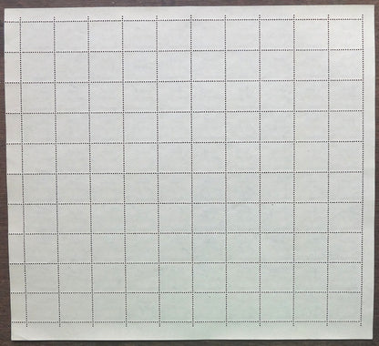 India 6th definitives 1979 2P Adult Education sheet with reversed watermark
