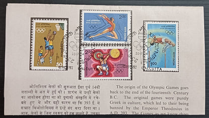 India XXIII Olympics 1984 FD brochure