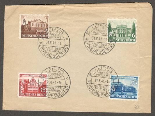(AOP) India 1941 Leipzig Fair set of 4 on special cover