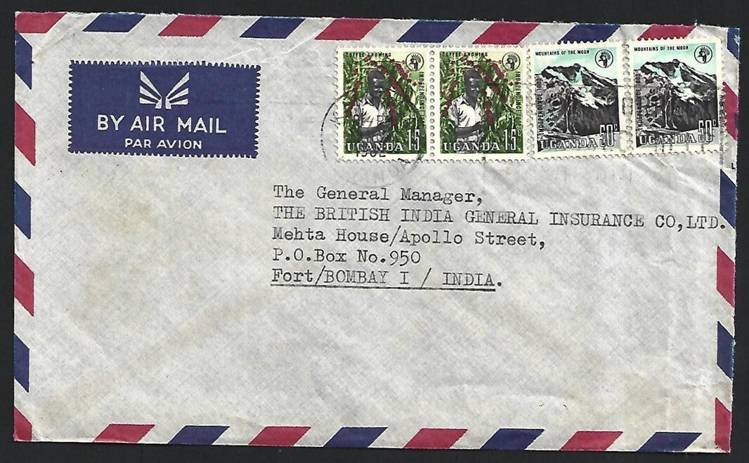 Uganda 1960s cover to India