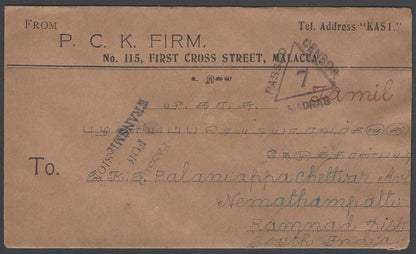 AOP Malaya & India WW2 World War 2 censor hs on 1940 cover to India