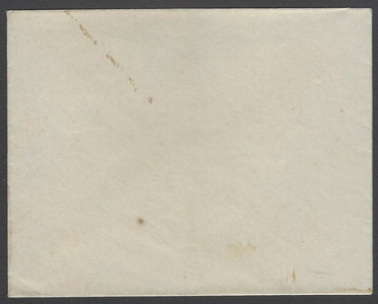 AOP India crested envelope JAI JANGALDHAR BADSHAH Maharaja Karan Singh Bikaner