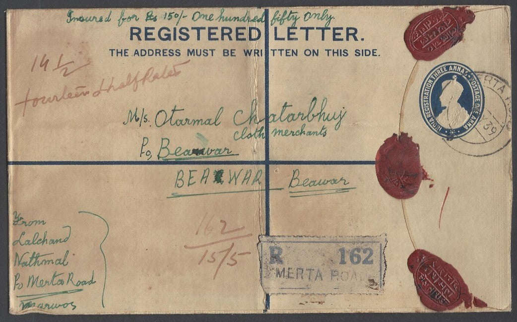AOP India KGVI registered envelope usages (4)