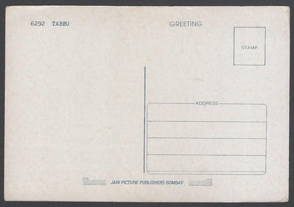 AOP India vintage Bollywood postcard collection TABU (9)