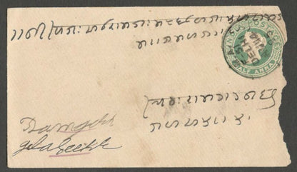 AOPIMT India QV envelope canc. 5-line M.A./F-51/DELHI/AU:14/95 