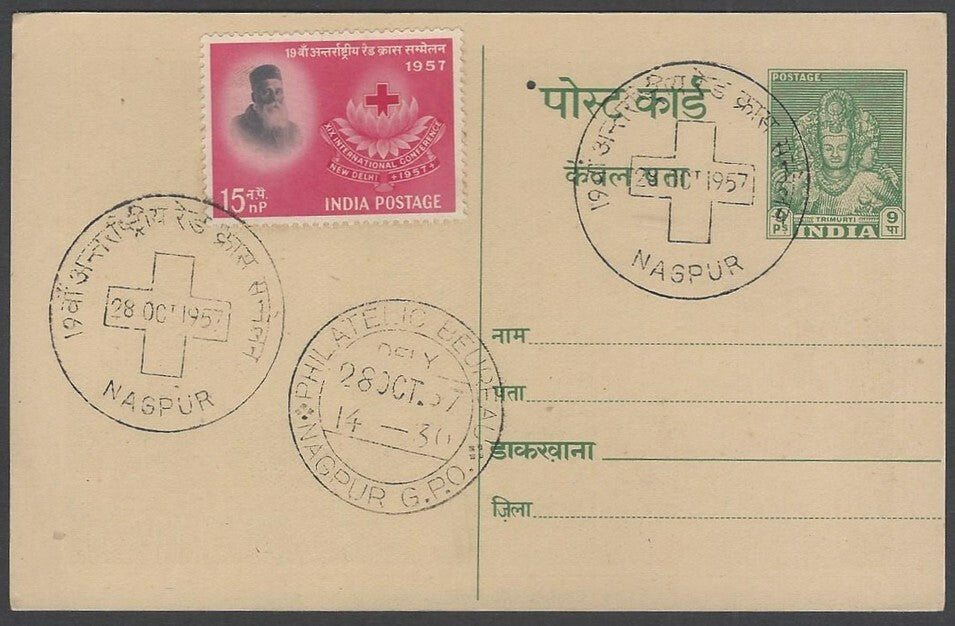 AOP India 1948 Pictorial GANDHI Centenry postal card wi 1957 RED CROSS FD