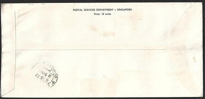 (AOP) Singapore 1967 National Day FDC to India