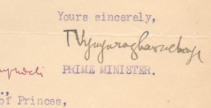 India 1945 crested letter MEHEKME-I-KHAS / MEWAR STATE signed Prime Minister