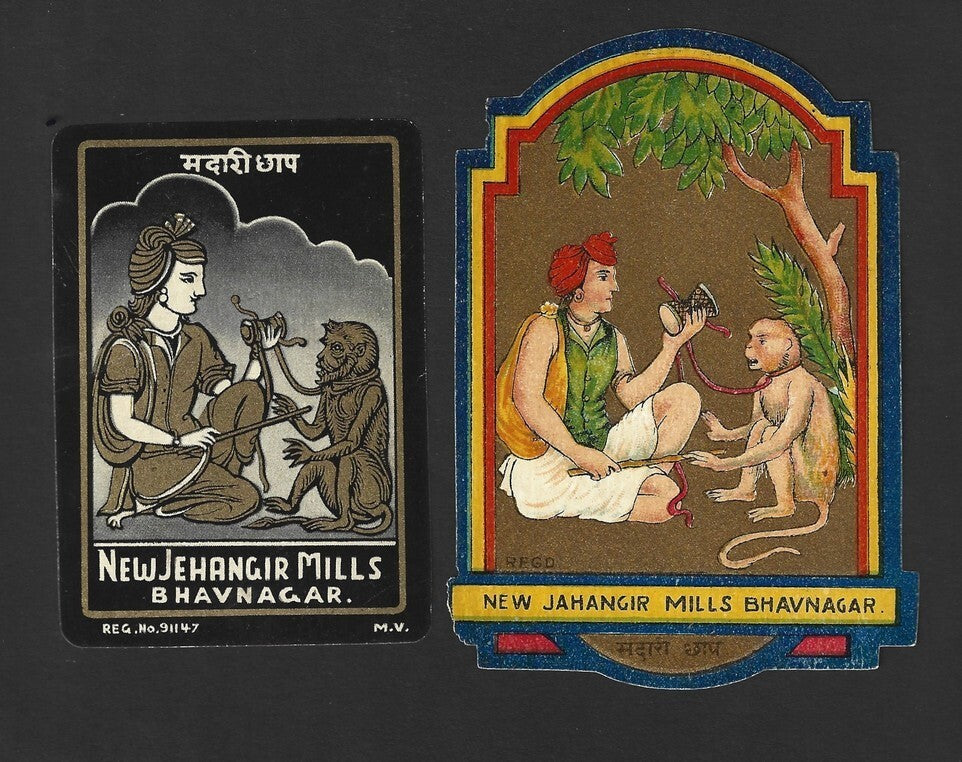 India vintage textile labels New Jahangir Mills - MONKEY & MONKEY MAN (2)