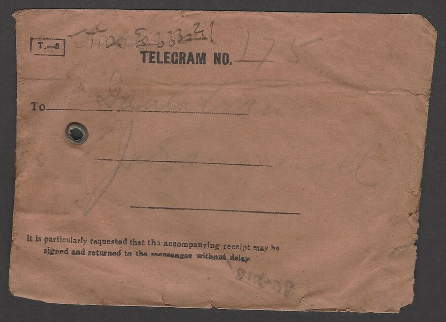 India 1902 telegram cancelled sc BAHAWALPUR + envelope