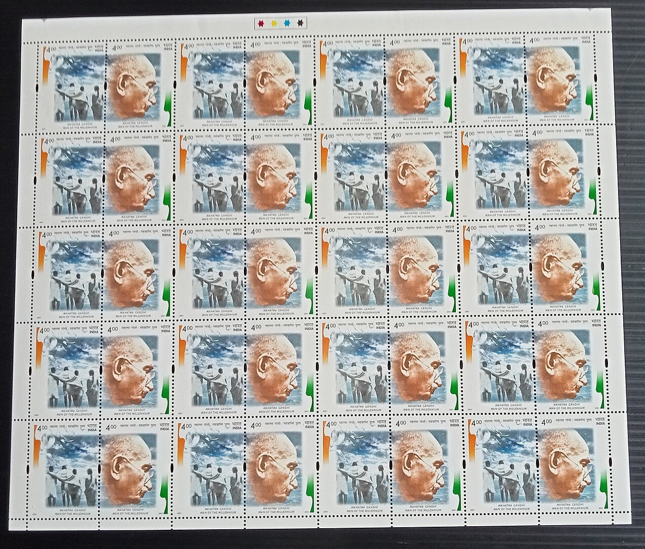 India 2001 Gandhi sheet of 20 se-tenant pairs MNH