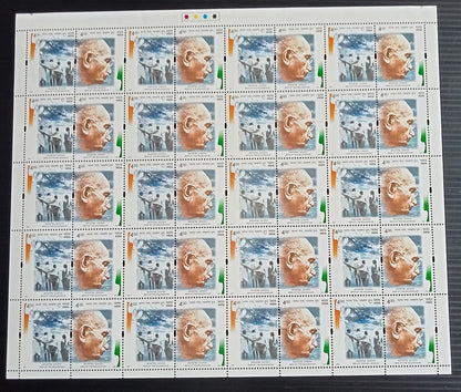 India 2001 Gandhi sheet of 20 se-tenant pairs MNH