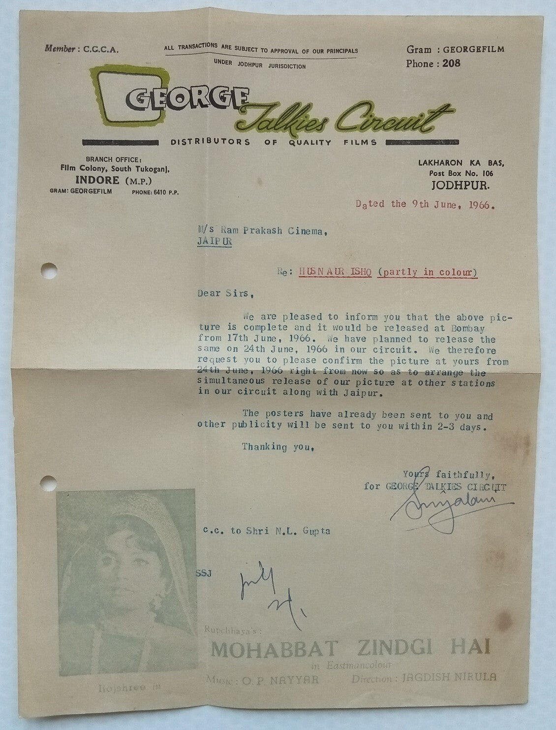 (AOP) Bollywood : MOHABAT ZINDAGI HAI illustrated Distributor's letterhead 1966