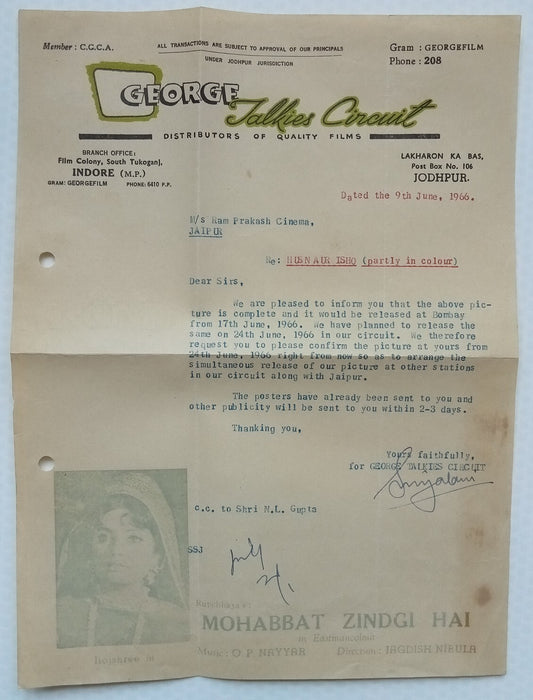 (AOP) Bollywood : MOHABAT ZINDAGI HAI illustrated Distributor's letterhead 1966