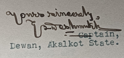 India 1941 crested letter AKALKOT STATE signed by the Diwan
