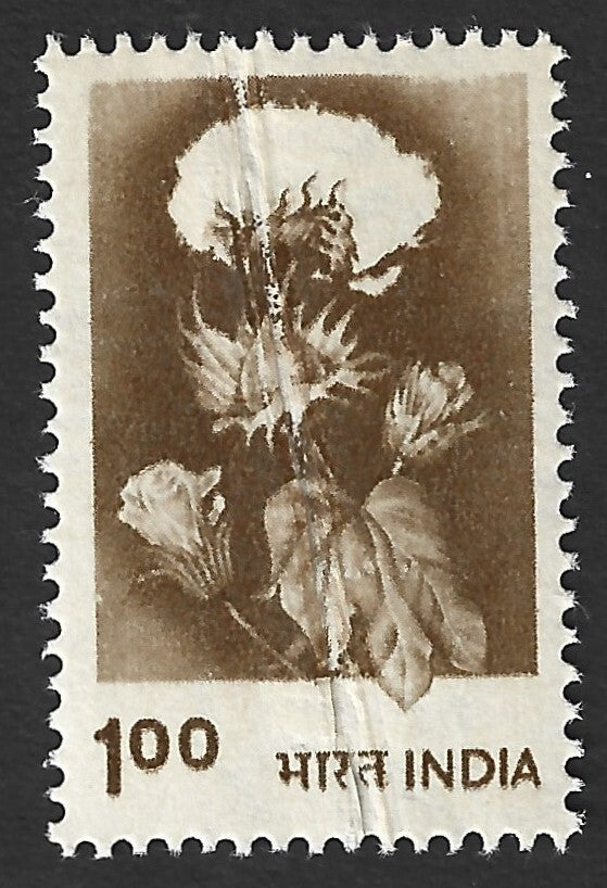 India 1979 1R Cotton with pre printing paper fold MNH