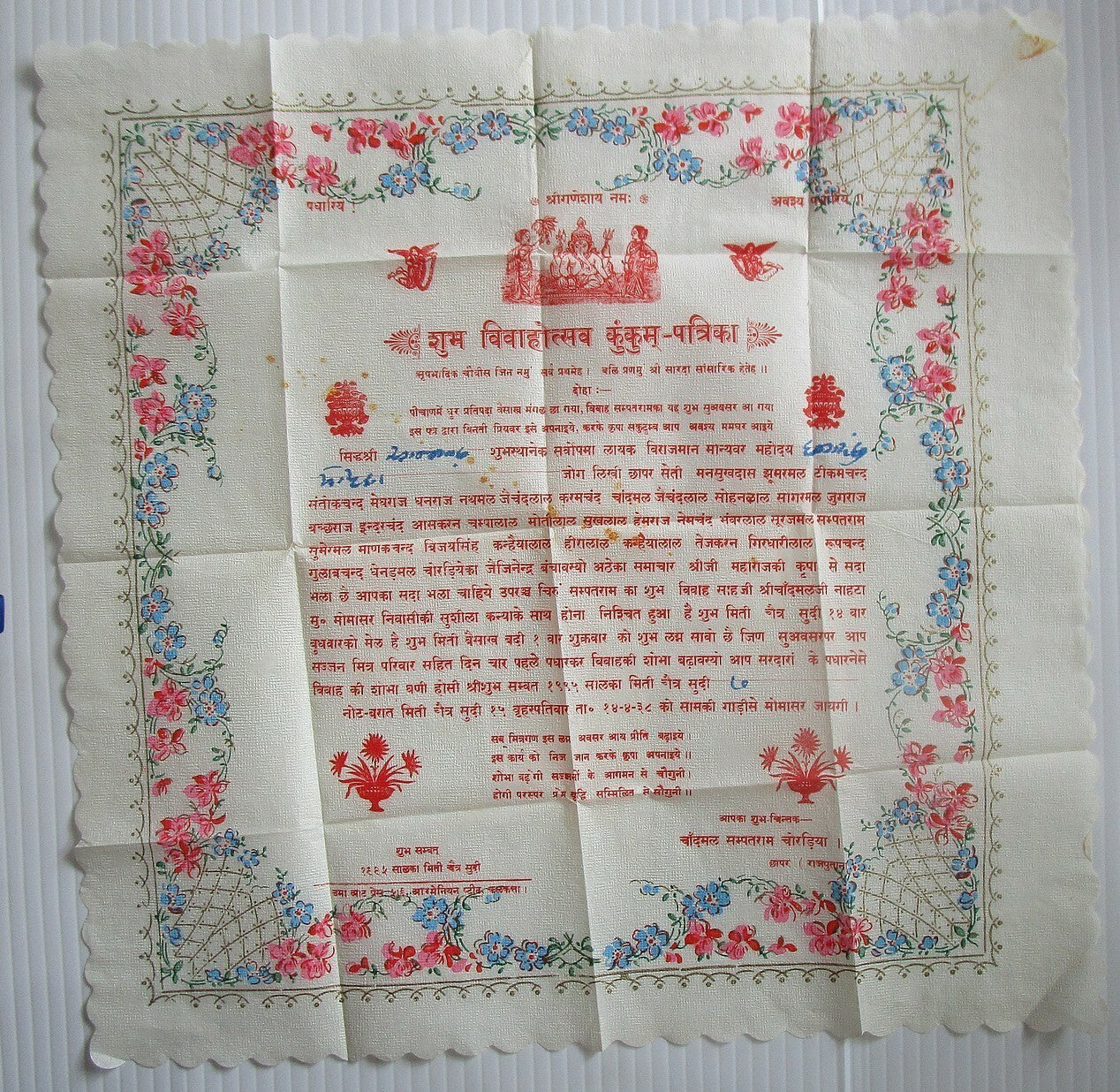 India 1940 Wedding Invitation printed on a fancy table mat