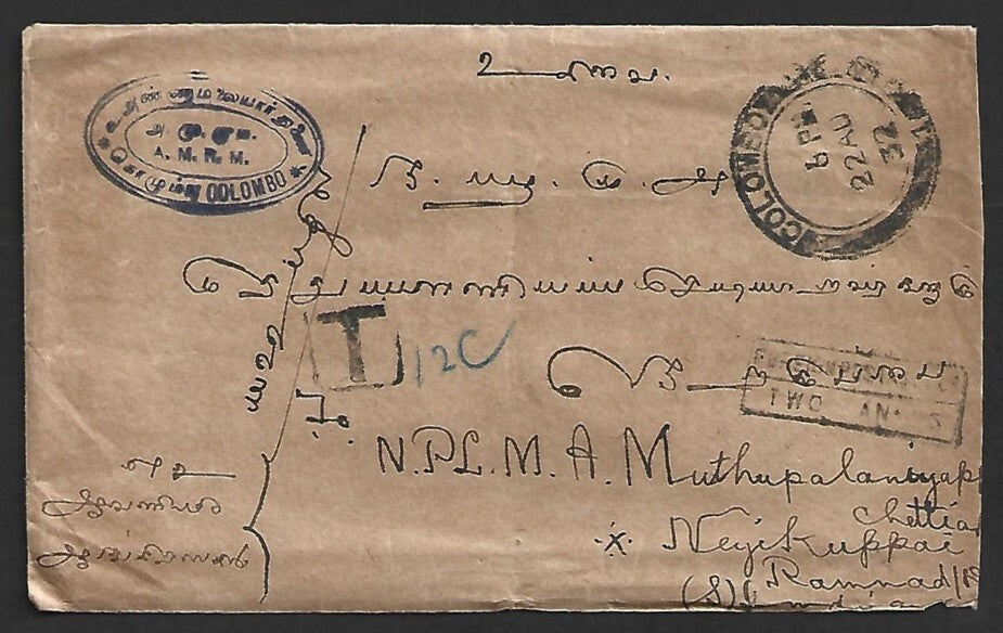 AOP India boxed "FOREIGN POSTAGE DUE/TWO ANNAS" on unpaid CEYLON cover 1932