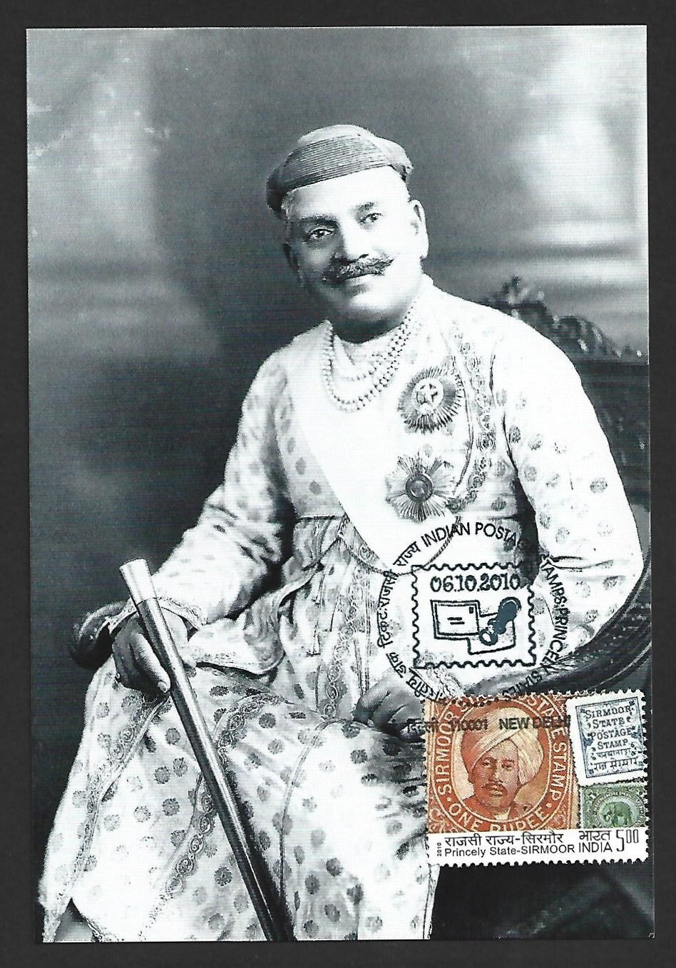 India 2010 Princely States maxi card Sayajirao III Gaekwad Maharaja of Baroda