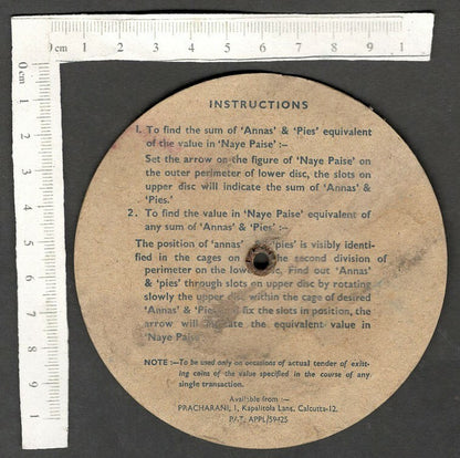 India 1957 Currency Converter wheel Rs As Ps to np