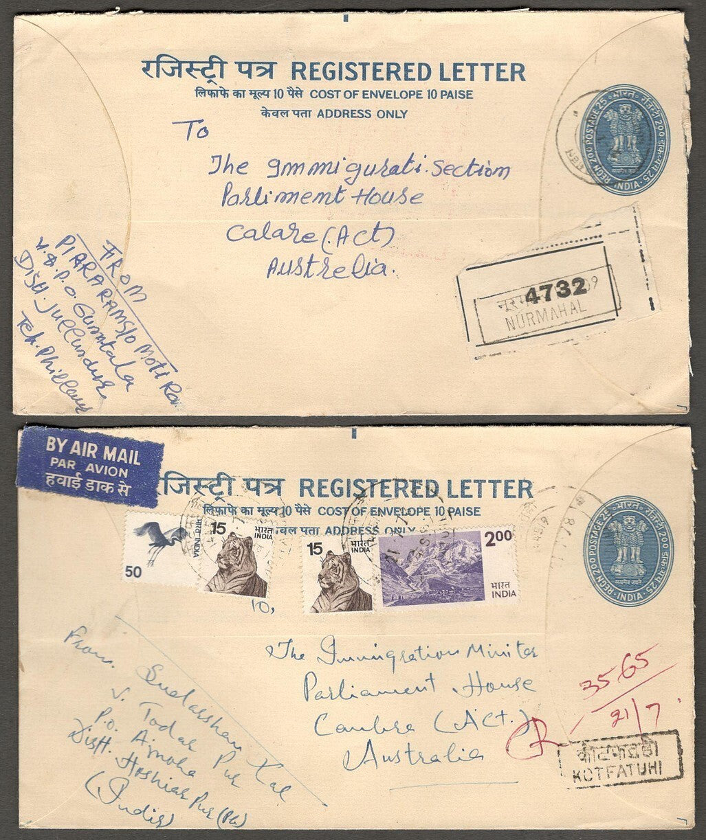 (AOP) India uprated registered envelopes to Australia (29)