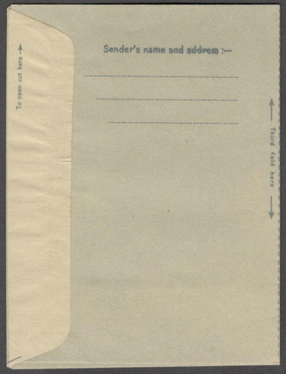 India 1951 aerogramme 6a used first day to Karachi (correct rate)