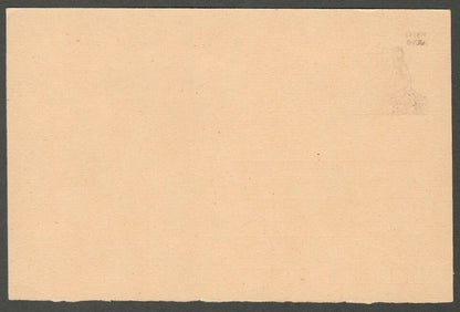 AOP India 15p Tiger postal card majorly unprinted ERROR unused